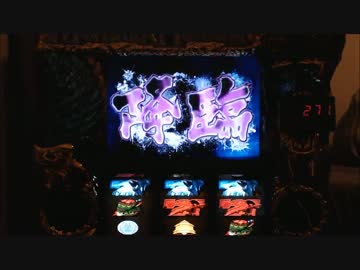 もっと！しゃべりながらモンハン月下を打ってみた　052