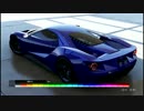 【雑談】新時代はすぐそこに。Forza6体験版 Rival【実況】part.2/2