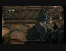遠眼鏡を覗きながらブラッドボーンをプレイ PART3