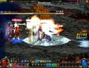 アラド戦記　黒い煙の根源　レイヴン