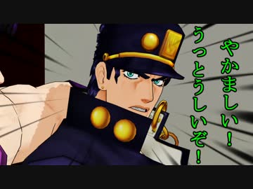 ジョジョのゴゴゴゴゴゴ ニコニ コモンズ