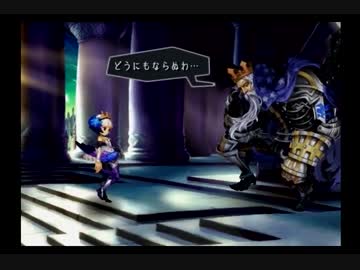 オーディンスフィア縛りプレイゆっくり実況part9