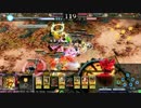 【全凸レッカー】芋けんぴ、ついてたよ Part35【ヴァミD】