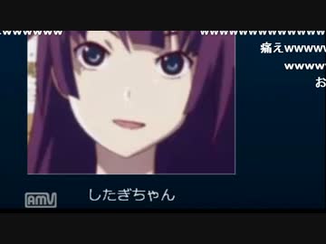 したぎちゃんとぺぃたんこっ！　その2