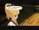 【テイルズ】久しぶりにTOVやる part.055【プレイ動画】