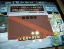 ニコニコでAnswer×Answer見てたら始めたくなった その31