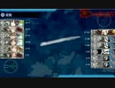 【艦これ】2015夏E7甲　S勝利