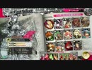 WLW　A3サンドリヨン　part39