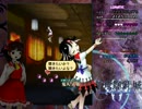 ルナから挑むような天邪鬼が東方輝針城-Lunatic-　半初見実況？プレイpart3