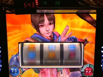 【パチスロ】 新鬼武者 DAWN OF DREAMS 設定5 part.1