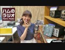 三宅麻理恵とは ミヤケマリエとは 単語記事 ニコニコ大百科
