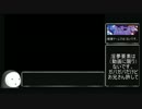 かねをかせぐ　RTA 00:10:18:93