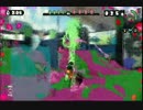 【実況】　俺色に染め上げろ！「スプラトゥーン」をプレイ　その９１