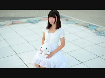 【るぉ】Marine Dreamin'　踊ってみた【夏満喫！】