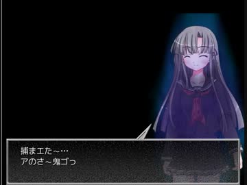 なぜか学校にいるけど眼鏡さえあれば（ｒｙ　part9【ゴーストスクール】