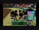 愛知の81年コンビが甲子園で暴れる！～33回戦～
