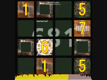 【jubeat analyser創作譜面】夏景色乃夢幻劇（原曲:遠野幻想物語）