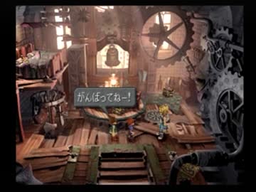【FF9】みんなでフルボイスやってみた　part.11【前編】