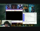 9月7日【lol】plat5 BO3賭けsoloQ負けたらﾐｽﾃﾘｽｷﾝﾌﾟﾚｾﾞﾝﾄ4