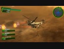 地球防衛軍4.1DLC2-13巨砲の守護者　ヘリ動画