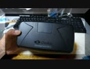 【これっておいくら万円？】オキュラスリフトDK2 簡単動画解説