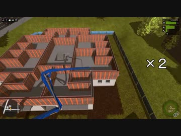 迫真重機部　土木作業員の裏技.mp8