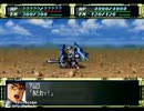 スパロボF ノーリセ ノーデッド TAS 9話【南海】