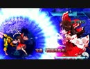 【MUGEN】DIOで暑気払い【P操作】