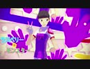 【ペダルMMD】ラズベリー＊モンスター【御堂筋くん】