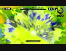 【スプラトゥーン】第二回TNT 決勝トーナメント1回戦 vs Lond【大会動画】