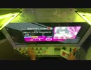 【BeatStream】ウサテイ BEAST 1gr 手元