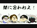 【描いてみた】MSSPのみなさんで『絶対的な関係』【未完成】