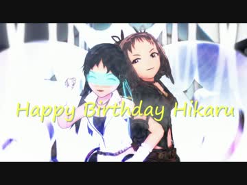 【ＭＭＤ】ＥＬＥＣＴ【９月１３日は南条光の誕生日】