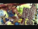 [AA5]槍撃チンパンがかっこいい～猿を目指して  11