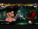 高田馬場ミカド GGXrdR 野試合動画14 ナゲ(FA)vsFAB(PO)