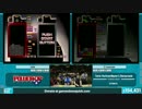 【SGDQ2015】Ti SHIRASE タイムアタック