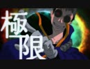 M.S.S.Planetを歌わせて頂いた【6周年記念】