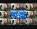 ゼルダの伝説 風のタクト「大海原」のアカペラ