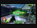 【SS2】リア重