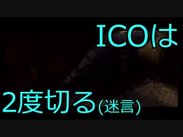 【ICO実況】人は、手を取り合って生きていく #8【PHAB】