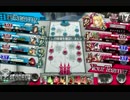 【wlw】普通のサンドリヨン-39【AA5サンド】