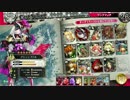 【ｗｌｗ】ﾜﾝﾀﾞｰﾗｧｰﾝ～♪＼( *´•ω•`*)／動画37【AA4/アシェ】