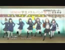 Wake Up,Girls! オープニング映像