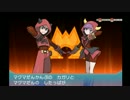 暇だった社会人の「ポケモンオメガルビー【ポケモンORAS】」実況part32