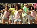 [洋楽] Bellini - Samba Do Brasil [MV]