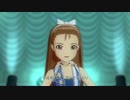 【伊織 亜美 あずさ】shiny smile インディゴスパングル