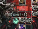 Terra Battle  第19章 ダイバージェンス - 10