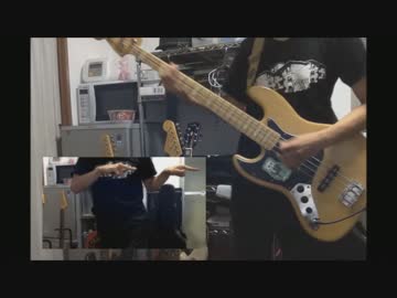 ハウトゥワープ をベースで弾いたら楽しい