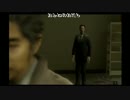 高田健志『龍が如く１』part24