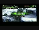 【S2】ボーダーブレイクS戦 その101 雪山Cぶっつけ全国フル役編